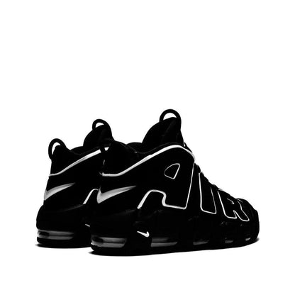 Nike Air More Uptempo